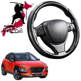Black Samurai Segmented Steering Wheel Cover for Hyundai Kona 2017 - 2022 (OS)