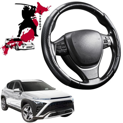 Black Samurai Segmented Steering Wheel Cover for Hyundai Kona 2023 - Current (SX2 Hybrid)