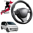 Black Samurai Segmented Steering Wheel Cover for Hyundai Staria 2021 - Current US4-1