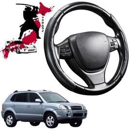 Black Samurai Segmented Steering Wheel Cover for Hyundai Tucson 2004 - 2009 JM