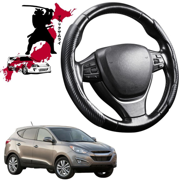 Black Samurai Segmented Steering Wheel Cover for Hyundai Tucson 2010 - 2015 (LM)