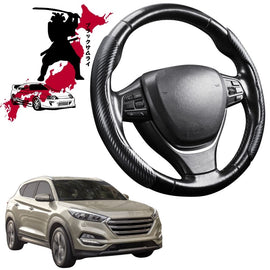Black Samurai Segmented Steering Wheel Cover for Hyundai Tucson 2015 - 2020 (TL)