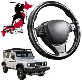 Black Samurai Segmented Steering Wheel Cover for Ineos Grenadier 2022 - Current