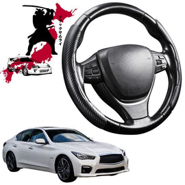 Black Samurai Segmented Steering Wheel Cover for Infiniti Q50 2014 - 2019