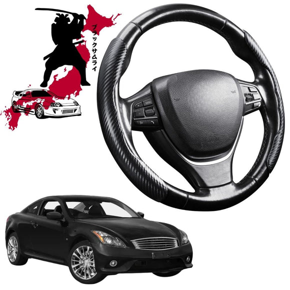 Black Samurai Segmented Steering Wheel Cover for Infiniti Q60 2014 - Current Coupe (V36)