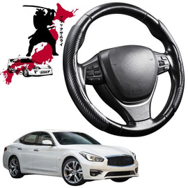 Black Samurai Segmented Steering Wheel Cover for Infiniti Q70 2016 - 2020