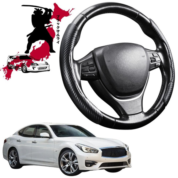 Black Samurai Segmented Steering Wheel Cover for Infiniti Q70 2016 - 2020