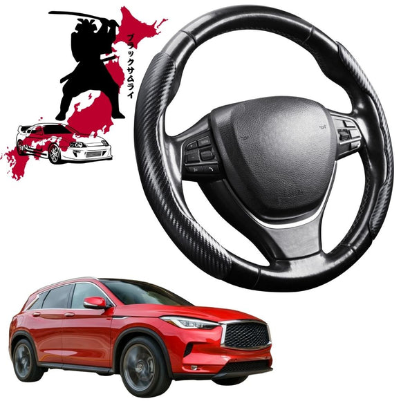 Black Samurai Segmented Steering Wheel Cover for Infiniti QX50 2018 - Current