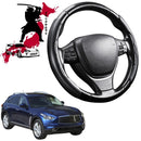 Black Samurai Segmented Steering Wheel Cover for Infiniti QX70 2013 - 2018 S51-1