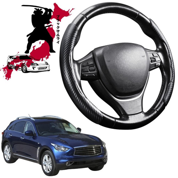 Black Samurai Segmented Steering Wheel Cover for Infiniti QX70 2013 - 2018 S51