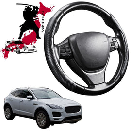 Black Samurai Segmented Steering Wheel Cover for Jaguar E-PACE 2017 - Current X540