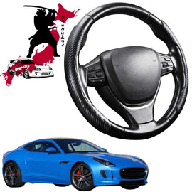 Black Samurai Segmented Steering Wheel Cover for Jaguar F-TYPE 2013 - Current (X152)