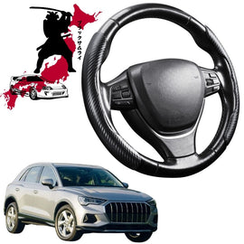 Black Samurai Segmented Steering Wheel Cover for Audi Q3 RSQ3 2011 - 2019 8U
