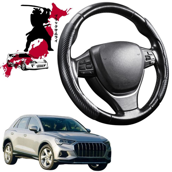 Black Samurai Segmented Steering Wheel Cover for Audi Q3 RSQ3 2011 - 2019 8U