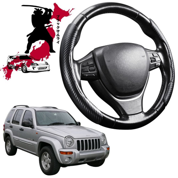 Black Samurai Segmented Steering Wheel Cover for Jeep Cherokee 2002 - 2008 (KJ)