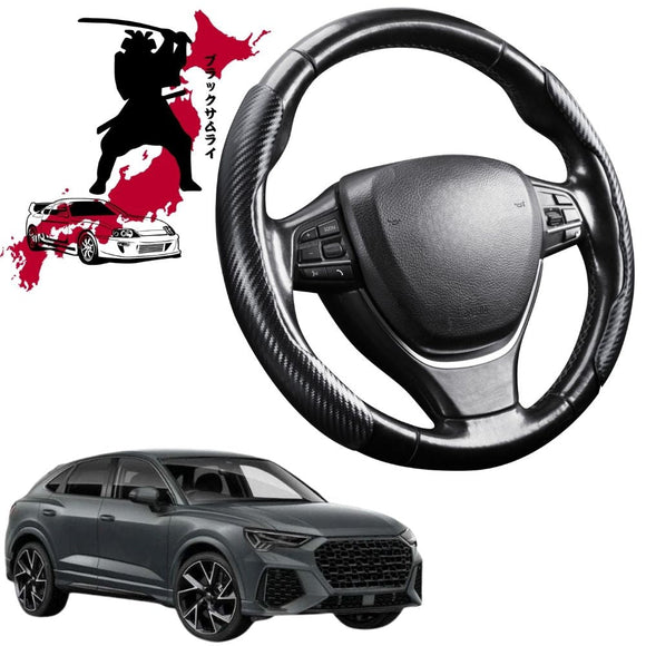 Black Samurai Segmented Steering Wheel Cover for Audi Q3 RSQ3 2018 - Current F3