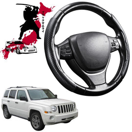 Black Samurai Segmented Steering Wheel Cover for Jeep Patriot 2006 - 2015 MK