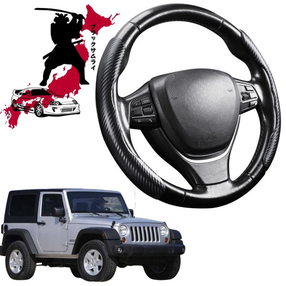 Black Samurai Segmented Steering Wheel Cover for Jeep Wrangler 2007 - 2018 Rubicon (JK)