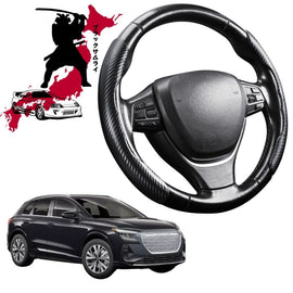 Black Samurai Segmented Steering Wheel Cover for Audi Q4 e-tron 2022 - Current