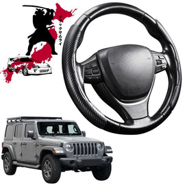 Black Samurai Segmented Steering Wheel Cover for Jeep Wrangler 2018 - Current (4-Door JL)