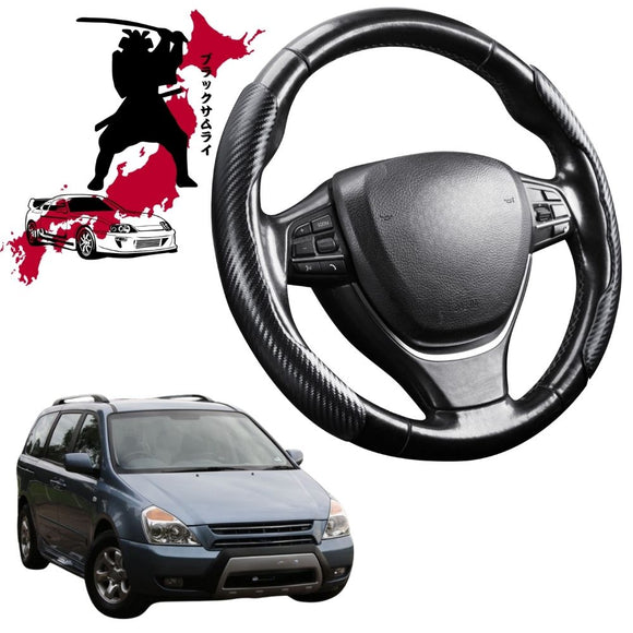 Black Samurai Segmented Steering Wheel Cover for Kia Carnival 2006 - 2014 (VQ)