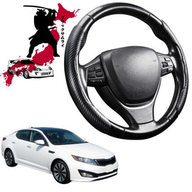 Black Samurai Segmented Steering Wheel Cover for Kia Optima 2010 - 2015 (TF)