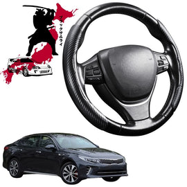Black Samurai Segmented Steering Wheel Cover for Kia Optima 2016 - 2020 (JF)