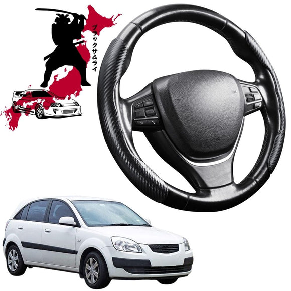 Black Samurai Segmented Steering Wheel Cover for Kia Rio 2005 - 2011 (JB)