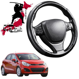 Black Samurai Segmented Steering Wheel Cover for Kia Rio 2012 - 2016 (UB)