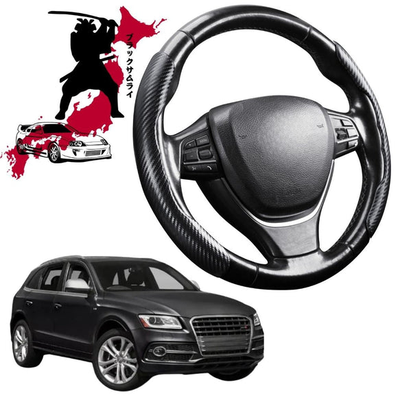 Black Samurai Segmented Steering Wheel Cover for Audi Q5 SQ5 2017 - Current FY