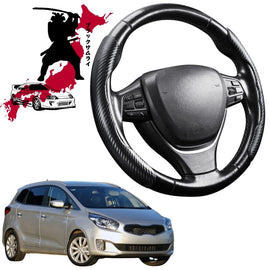 Black Samurai Segmented Steering Wheel Cover for Kia Rondo 2013 - 2019