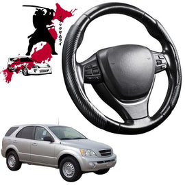 Black Samurai Segmented Steering Wheel Cover for Kia Sorento 2003 - 2008 (BL)