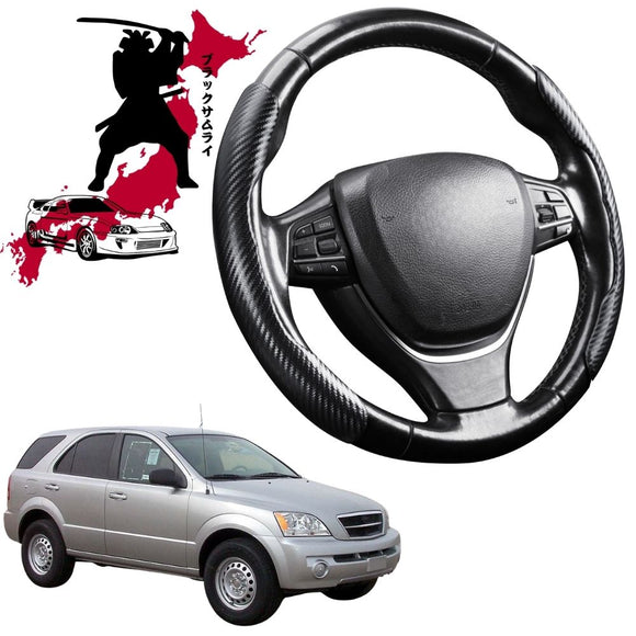 Black Samurai Segmented Steering Wheel Cover for Kia Sorento 2003 - 2008 (BL)