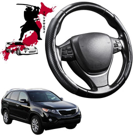 Black Samurai Segmented Steering Wheel Cover for Kia Sorento 2009 - 2015 (XM)