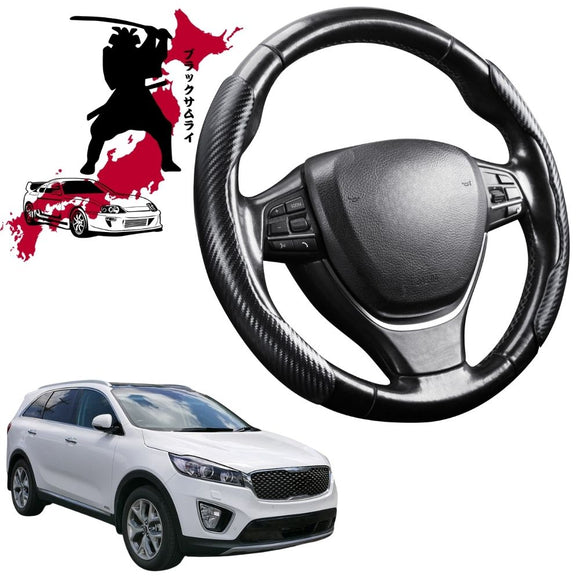 Black Samurai Segmented Steering Wheel Cover for Kia Sorento 2015 - 2020 (UM)