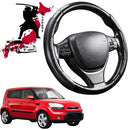 Black Samurai Segmented Steering Wheel Cover for Kia Soul 2008 - 2013 AM-1