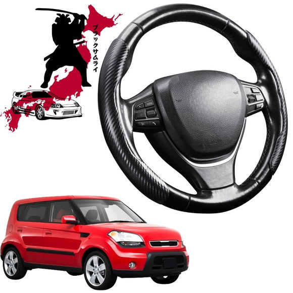 Black Samurai Segmented Steering Wheel Cover for Kia Soul 2008 - 2013 AM