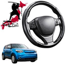 Black Samurai Segmented Steering Wheel Cover for Kia Soul 2014 - 2019-1