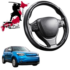 Black Samurai Segmented Steering Wheel Cover for Kia Soul 2014 - 2019