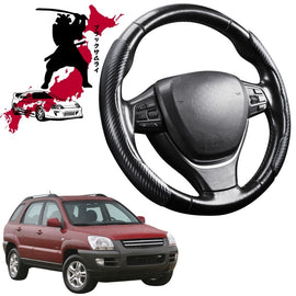 Black Samurai Segmented Steering Wheel Cover for Kia Sportage 2005 - 2010 KM