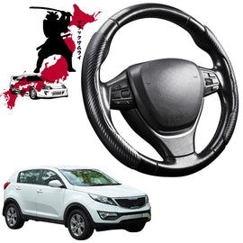 Black Samurai Segmented Steering Wheel Cover for Kia Sportage 2010 - 2015