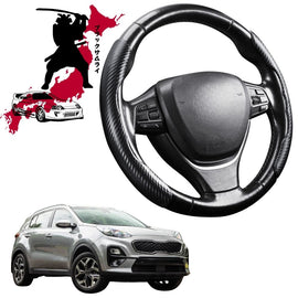 Black Samurai Segmented Steering Wheel Cover for Kia Sportage 2016 - 2021 (QL)