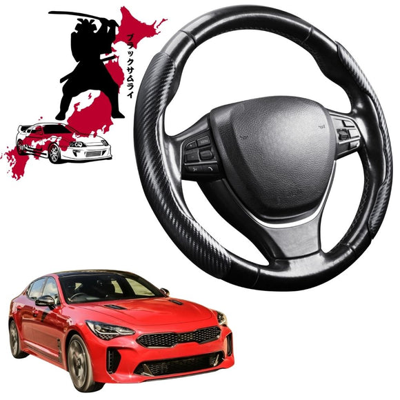Black Samurai Segmented Steering Wheel Cover for Kia Stinger 2017 - Current CK