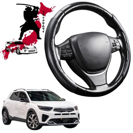 Black Samurai Segmented Steering Wheel Cover for Kia Stonic 2021 - Current YB