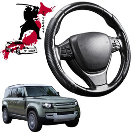 Black Samurai Segmented Steering Wheel Cover for Land Rover Defender 90 2020 - Current L663