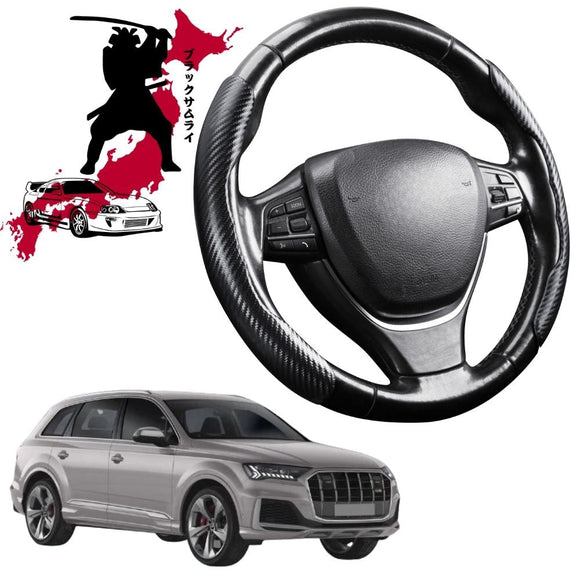 Black Samurai Segmented Steering Wheel Cover for Audi Q7 SQ7 2015 - Current 4M