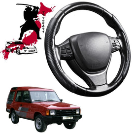 Black Samurai Segmented Steering Wheel Cover for Land Rover Discovery 1989 - 1998 (Series I/D1)