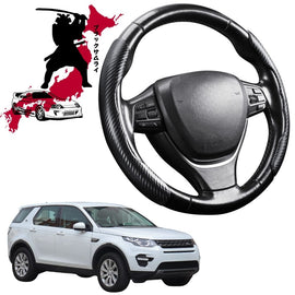 Black Samurai Segmented Steering Wheel Cover for Land Rover Discovery Sport 2014 - 2019 L550