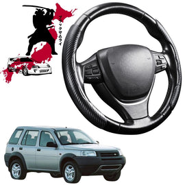 Black Samurai Segmented Steering Wheel Cover for Land Rover Freelander 1996 - 2006 (Series 1)