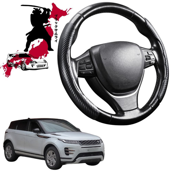 Black Samurai Segmented Steering Wheel Cover for Land Rover Range Rover Evoque 2010 - 2018 L538, L551